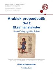 Arabisk propædeutik. Del 2. Eksamenstekster