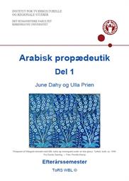 Arabisk propædeutik. Del 1