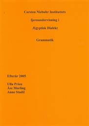 Ægyptisk Dialekt. Grammatik