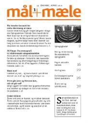 Mål og Mæle: 1 year subscription (3 issues) ABROAD